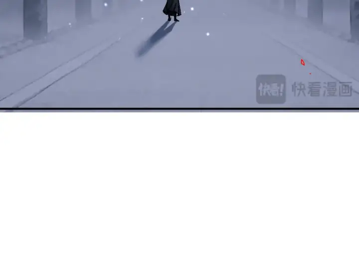 漫画《师尊：这个冲师逆徒才不是圣子》第178话第41张图