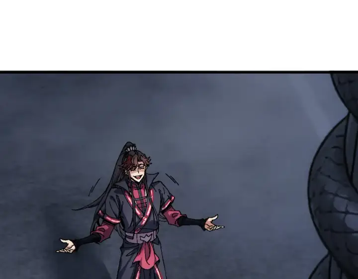漫画《师尊：这个冲师逆徒才不是圣子》第178话第71张图