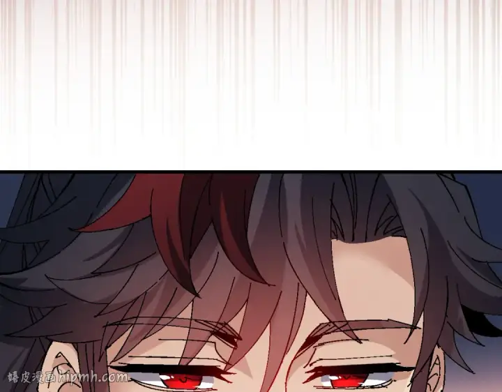 漫画《师尊：这个冲师逆徒才不是圣子》第178话第80张图
