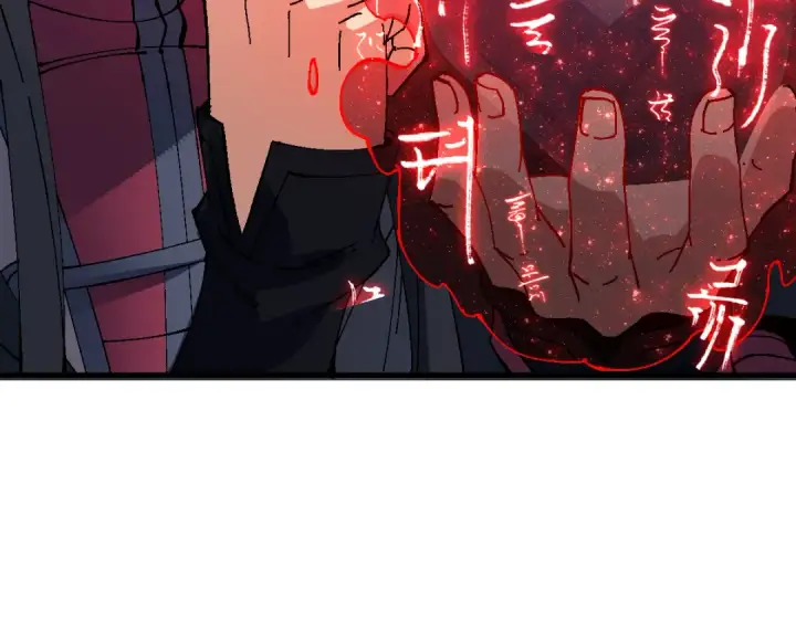 漫画《师尊：这个冲师逆徒才不是圣子》第178话第90张图