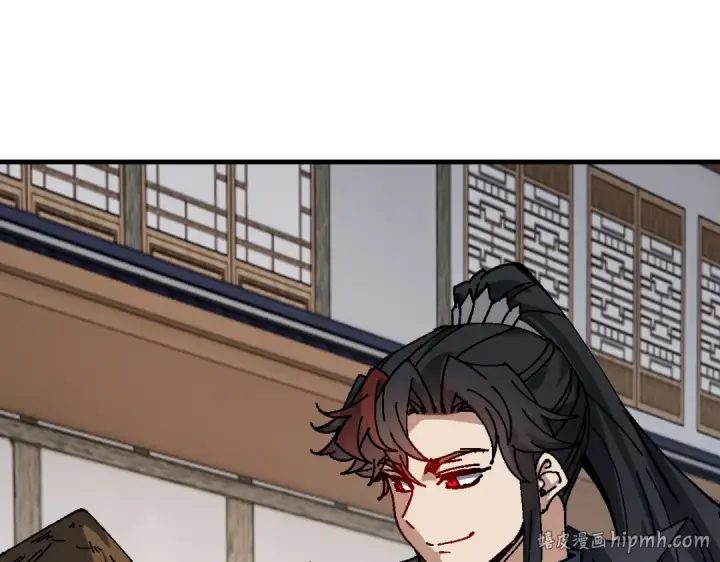漫画《师尊：这个冲师逆徒才不是圣子》第178话第96张图