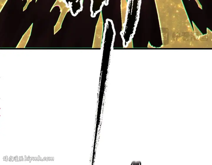 漫画《师尊：这个冲师逆徒才不是圣子》第179话第104张图