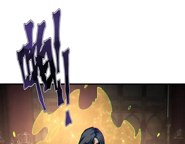 漫画《师尊：这个冲师逆徒才不是圣子》第179话第83张图