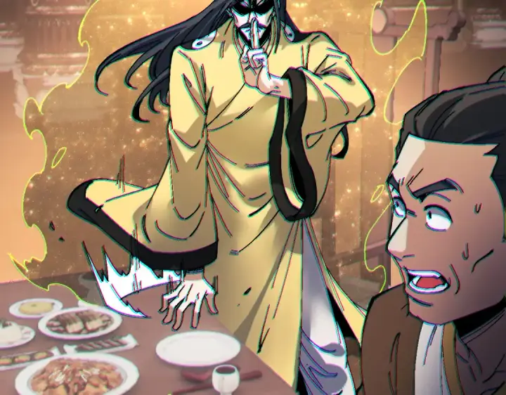 漫画《师尊：这个冲师逆徒才不是圣子》第179话第84张图