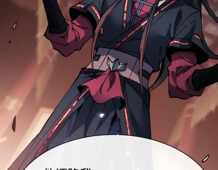 漫画《师尊：这个冲师逆徒才不是圣子》第180话第18张图