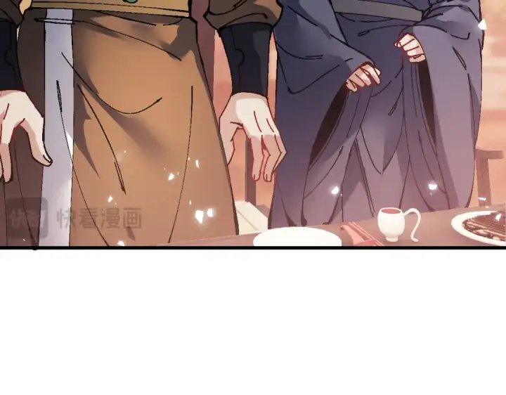 漫画《师尊：这个冲师逆徒才不是圣子》第180话第22张图