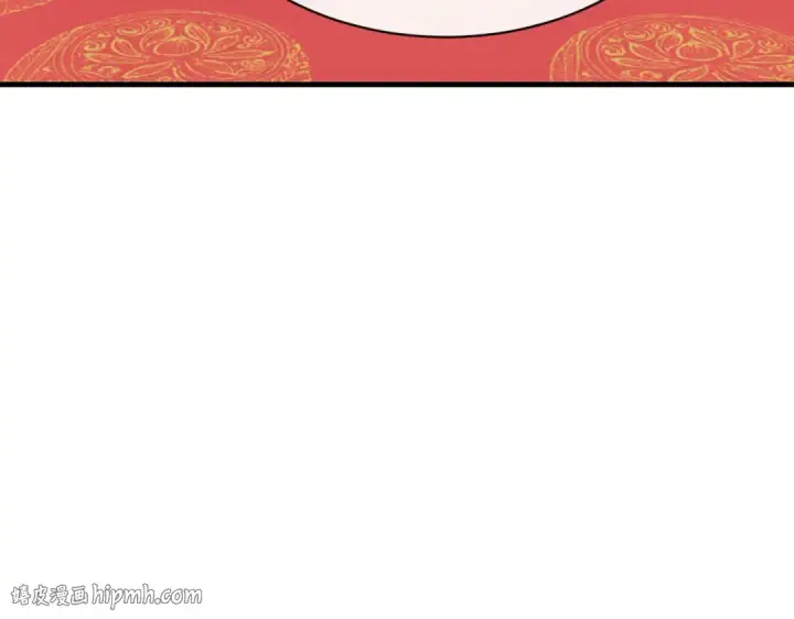 漫画《师尊：这个冲师逆徒才不是圣子》第180话第32张图