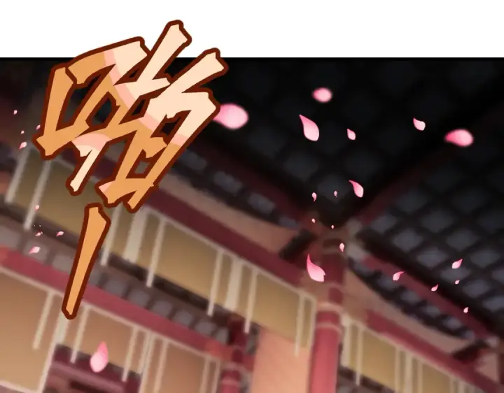 漫画《师尊：这个冲师逆徒才不是圣子》第180话第69张图