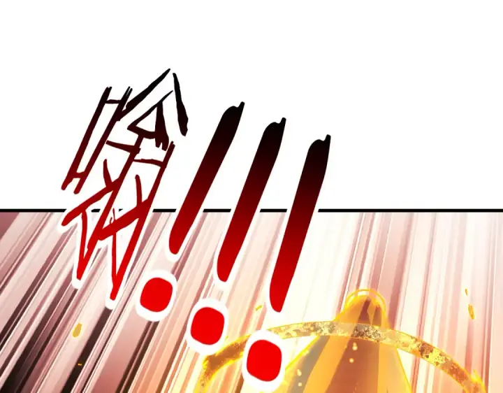 漫画《师尊：这个冲师逆徒才不是圣子》第181话第127张图