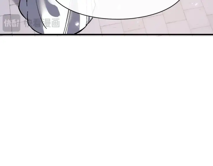 漫画《师尊：这个冲师逆徒才不是圣子》第181话第23张图