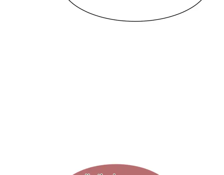 漫画《师尊：这个冲师逆徒才不是圣子》第181话第29张图
