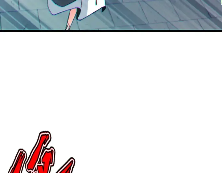 漫画《师尊：这个冲师逆徒才不是圣子》第181话第89张图