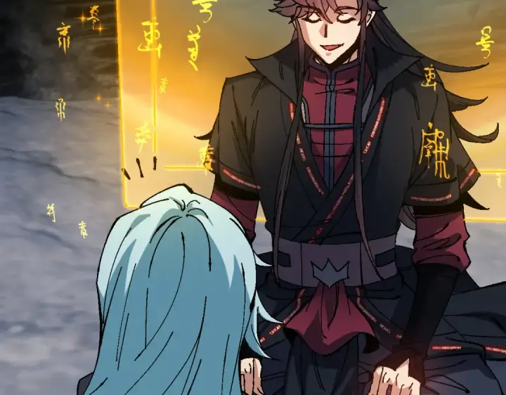 漫画《师尊：这个冲师逆徒才不是圣子》第182话第116张图