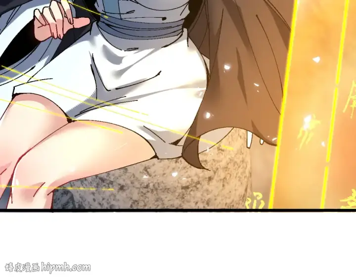 漫画《师尊：这个冲师逆徒才不是圣子》第182话第40张图