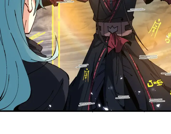 漫画《师尊：这个冲师逆徒才不是圣子》第182话第43张图