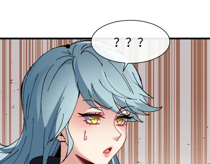 漫画《师尊：这个冲师逆徒才不是圣子》第182话第57张图