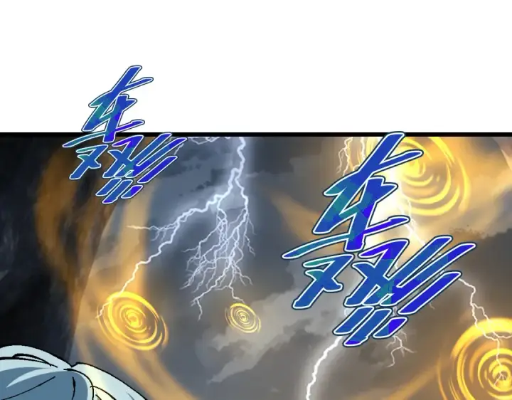 漫画《师尊：这个冲师逆徒才不是圣子》第182话第63张图