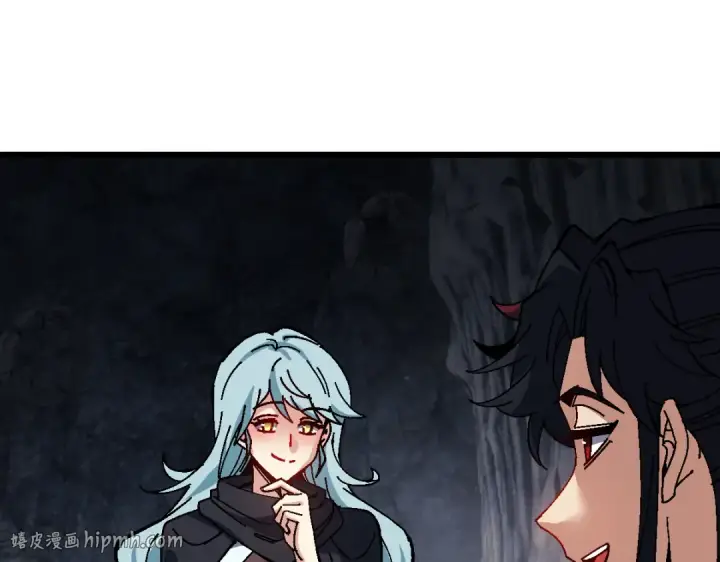 漫画《师尊：这个冲师逆徒才不是圣子》第182话第72张图
