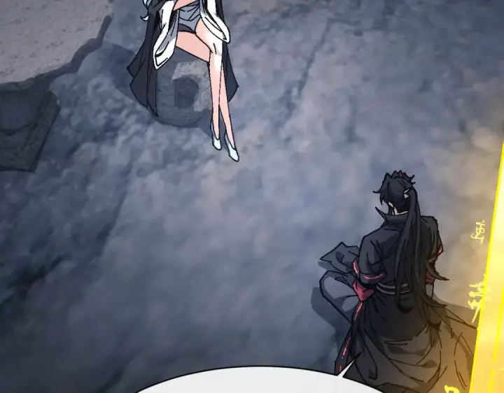 漫画《师尊：这个冲师逆徒才不是圣子》第182话第76张图
