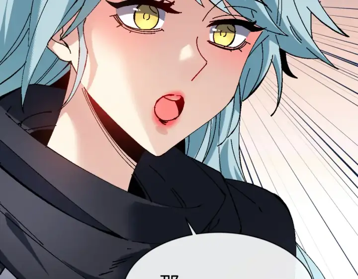 漫画《师尊：这个冲师逆徒才不是圣子》第182话第82张图