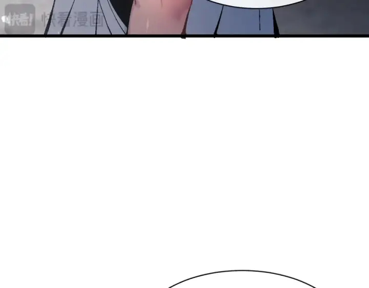 漫画《师尊：这个冲师逆徒才不是圣子》第182话第92张图