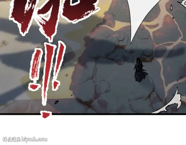 漫画《师尊：这个冲师逆徒才不是圣子》第183话第128张图