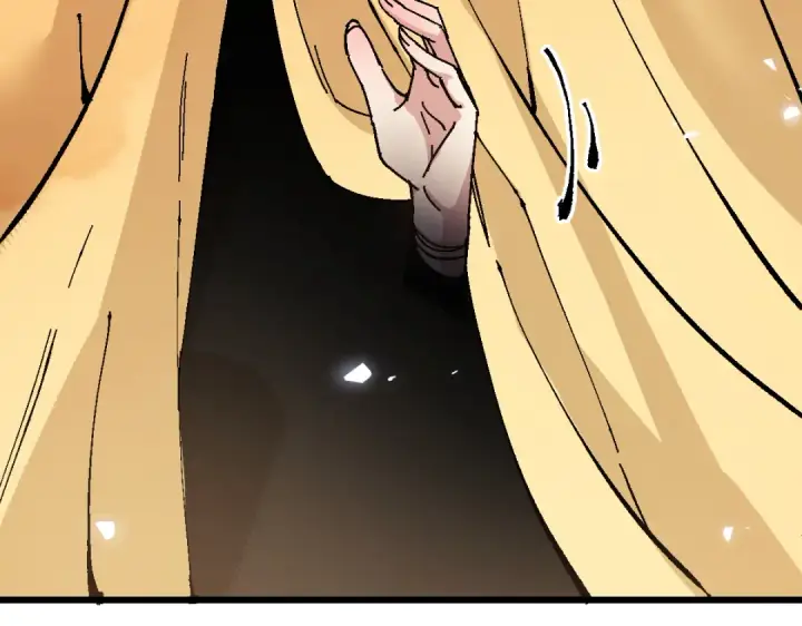 漫画《师尊：这个冲师逆徒才不是圣子》第183话第27张图