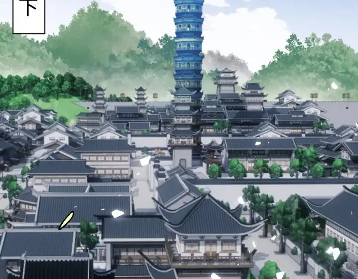 漫画《师尊：这个冲师逆徒才不是圣子》第183话第6张图