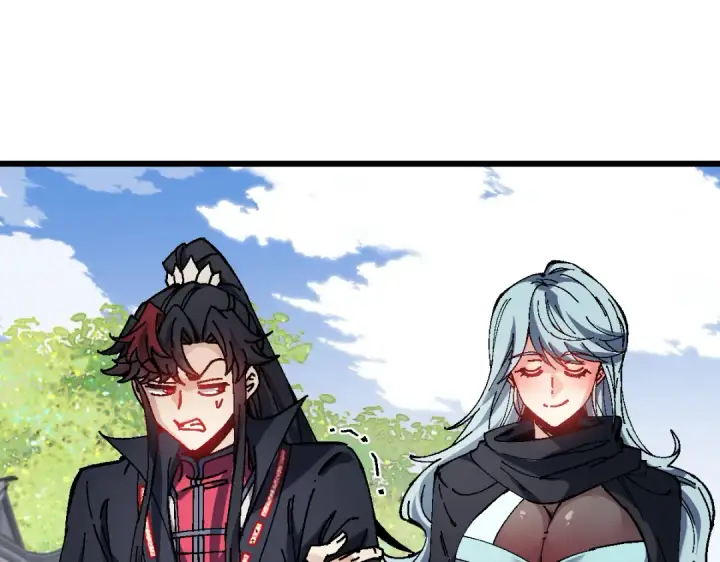 漫画《师尊：这个冲师逆徒才不是圣子》第183话第70张图