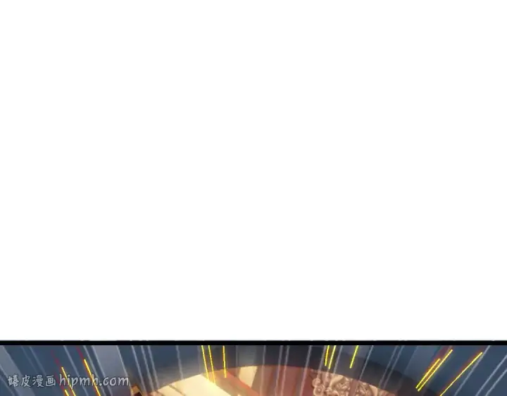 漫画《师尊：这个冲师逆徒才不是圣子》第183话第88张图