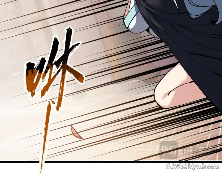 漫画《师尊：这个冲师逆徒才不是圣子》第183话第96张图