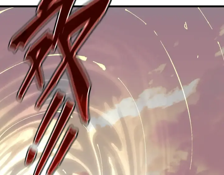 漫画《师尊：这个冲师逆徒才不是圣子》第184话第122张图