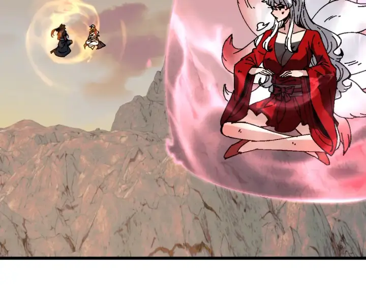 漫画《师尊：这个冲师逆徒才不是圣子》第184话第138张图