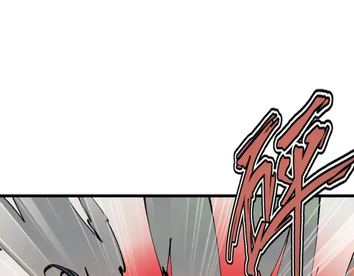 漫画《师尊：这个冲师逆徒才不是圣子》第184话第14张图