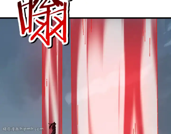 漫画《师尊：这个冲师逆徒才不是圣子》第184话第24张图