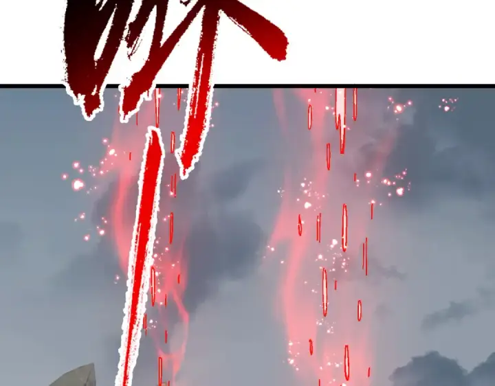 漫画《师尊：这个冲师逆徒才不是圣子》第184话第27张图
