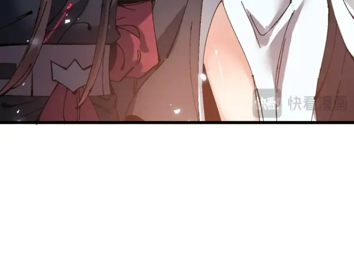 漫画《师尊：这个冲师逆徒才不是圣子》第184话第41张图