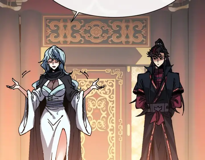 漫画《师尊：这个冲师逆徒才不是圣子》第184话第62张图