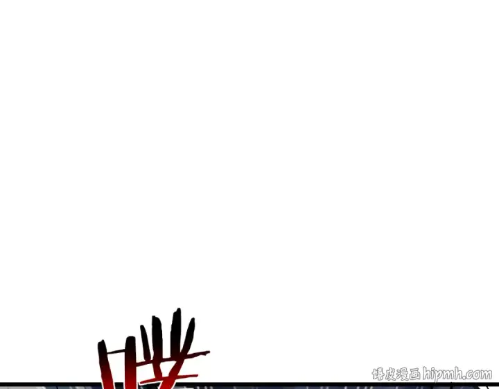 漫画《师尊：这个冲师逆徒才不是圣子》第184话第8张图