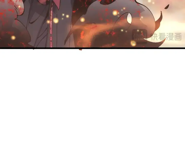 漫画《师尊：这个冲师逆徒才不是圣子》第184话第87张图