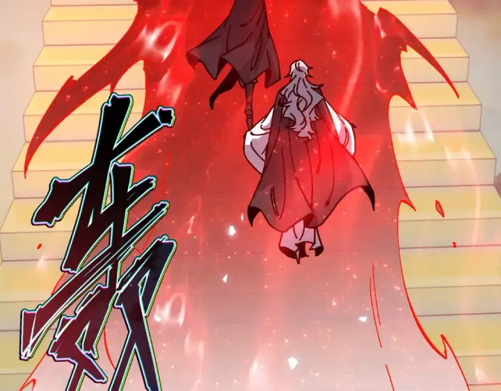 漫画《师尊：这个冲师逆徒才不是圣子》第185话第68张图