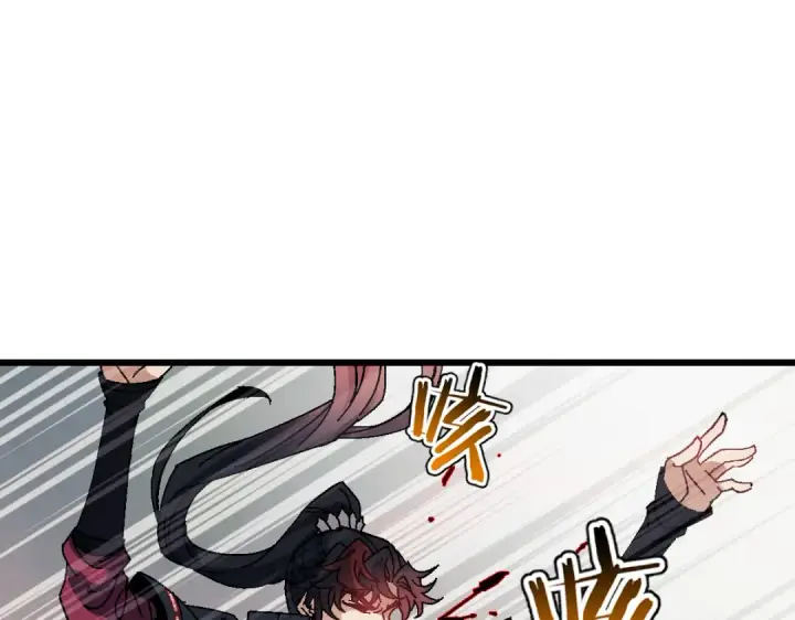 漫画《师尊：这个冲师逆徒才不是圣子》第185话第85张图