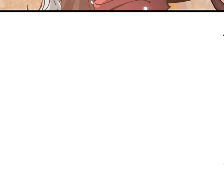漫画《师尊：这个冲师逆徒才不是圣子》第186话第119张图