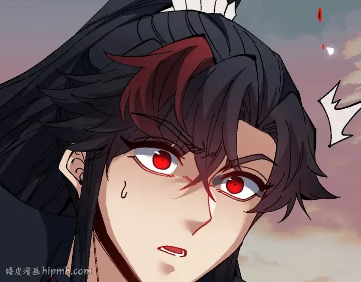 漫画《师尊：这个冲师逆徒才不是圣子》第186话第24张图