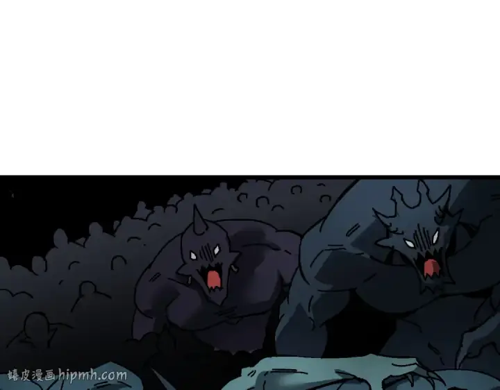 漫画《师尊：这个冲师逆徒才不是圣子》第186话第32张图