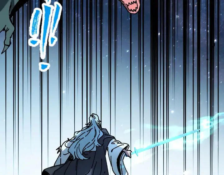 漫画《师尊：这个冲师逆徒才不是圣子》第186话第34张图