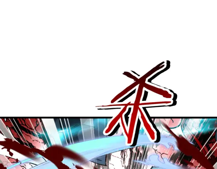 漫画《师尊：这个冲师逆徒才不是圣子》第186话第36张图