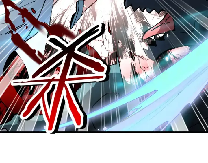 漫画《师尊：这个冲师逆徒才不是圣子》第186话第38张图