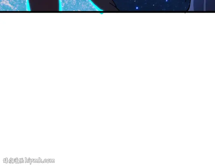 漫画《师尊：这个冲师逆徒才不是圣子》第186话第48张图