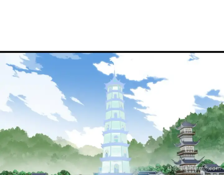 漫画《师尊：这个冲师逆徒才不是圣子》第186话第96张图